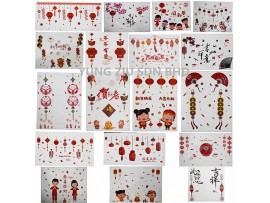 XL-8#60*90CM STICKER CNY(1PCS)(12144)